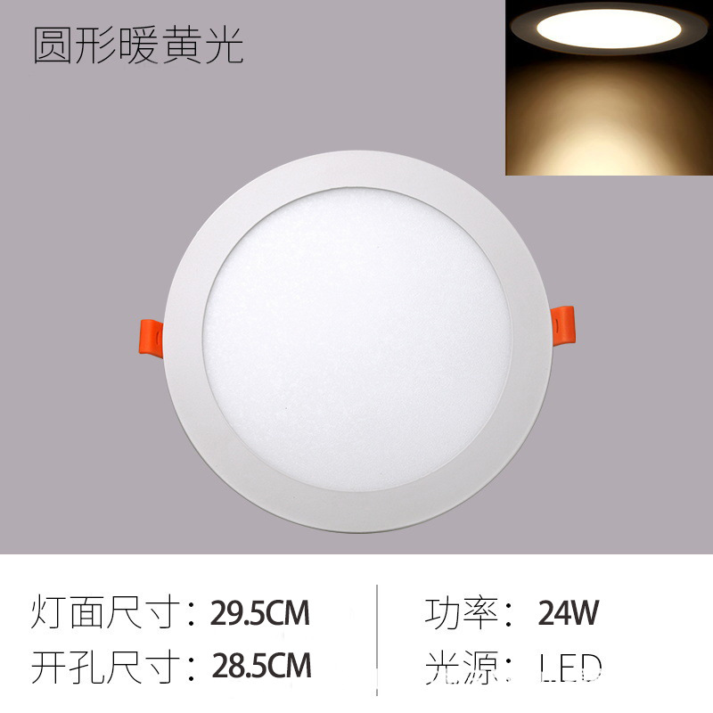 Lámpara de Techo LED Empotrada Ultrafina, Antideslumbrante, para Hotel, Hogar, Sala de Estar, Cuadrada, con 70 Orificios