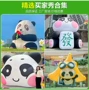 充气打卡广告卡通气模