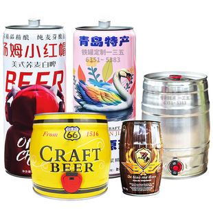 10L��ͬ����ơ�ƹ��FͰ�A�����R���F�� ��Ʒ��ʿ�ɾƹ޽����FͰ
