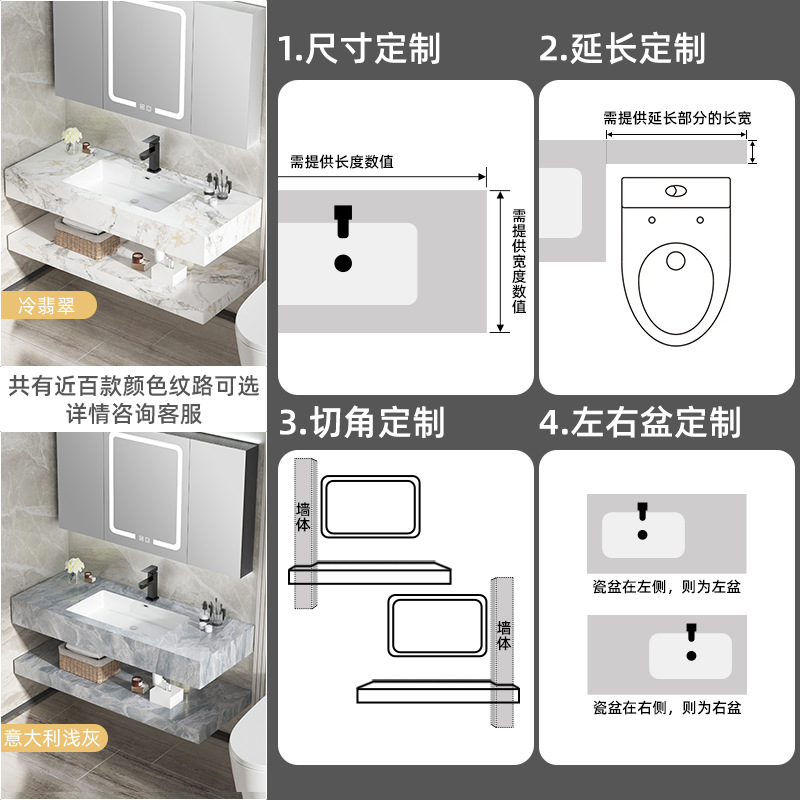 Hotel estilo gabinete de baño combinación Placa de roca integrado cuenca gabinete de baño lavabo cuarto de baño lavabo mesa de lavado