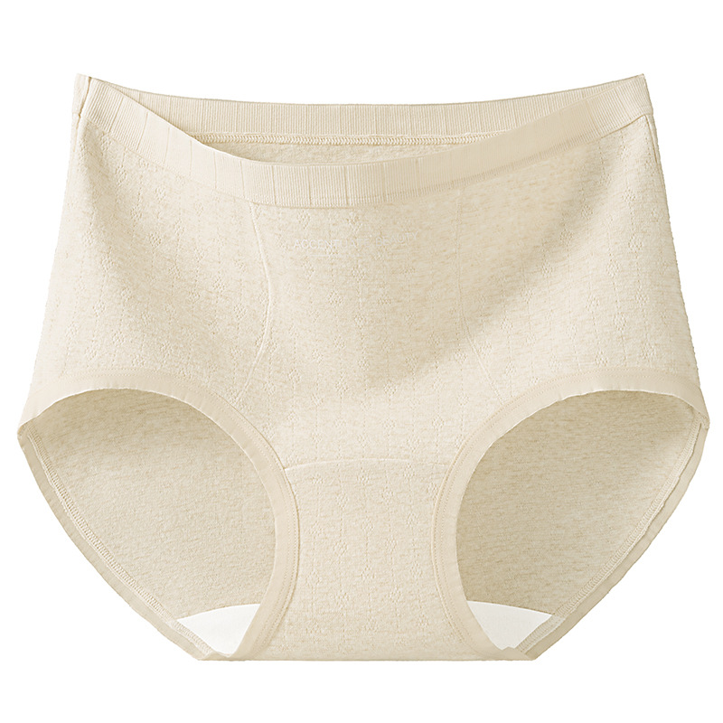 Bragas de algodón de colores, bragas de algodón de cadera de cintura alta para mujer, entrepierna antibacteriana de grado 10A, entrepierna inferior larga, abdomen, calzoncillos de mujer