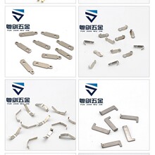 Դ�^���S��D�ӹ��������Ԫ�����~�����t��僽���Ƭ��늭h������