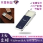 固体滑盖糖果包装马口铁盒