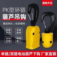 h늄ӺJhhPK͆p500kg/1000kgJ