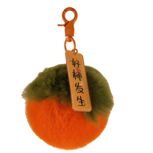 Good fruit happens real otter rabbit fur peach car keychain pendant creative cute plush bag accessory new style