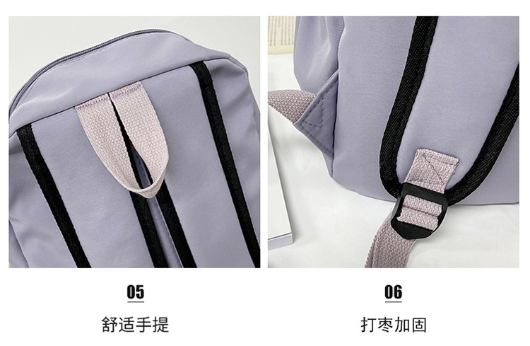 淘宝排版750 (45).jpg