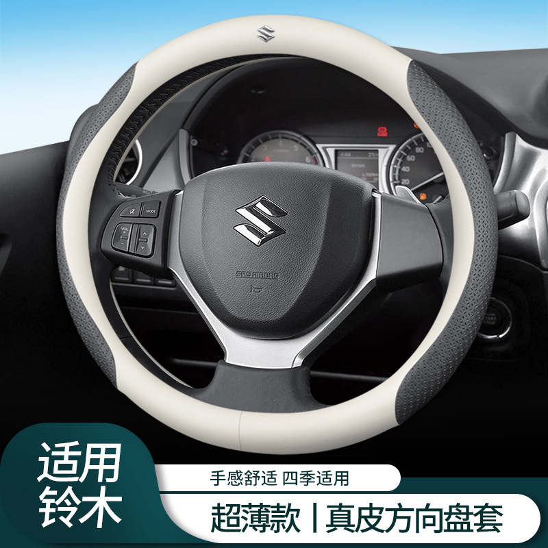 �ľ��Ƥ����P���W�����ZSX4�S����������X5�����h�S�;����