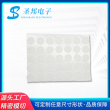 �A�ι��z��ɫ�|Ƭ�Ӻ������ճ�_�|�p����ĥ�����|��ˮ�����z�|Ƭ