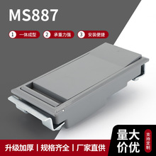 ��׃�i�C�����վ�i��MS887������i/��׃�i/��늙��T�i���ƙ�