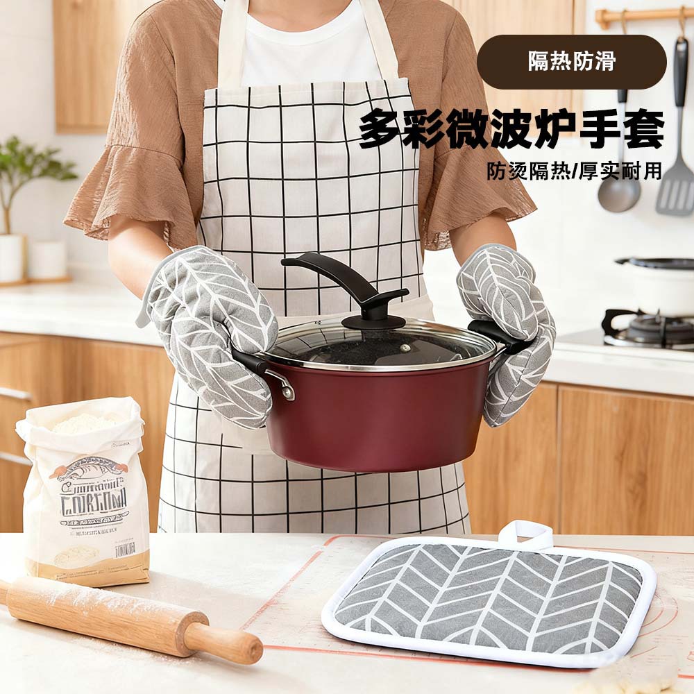 Guantes de cocción de algodón y lino guantes de microondas guantes de aislamiento térmico guantes de horno gruesos guantes resistentes a altas temperaturas guantes a prueba de quemaduras