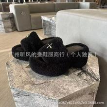 S*FKʮ�ֵ���Ƥëһ�w�߸���Ь�OӋ�ж�ɫ��ëƤ�����⴩ŮЬ25��