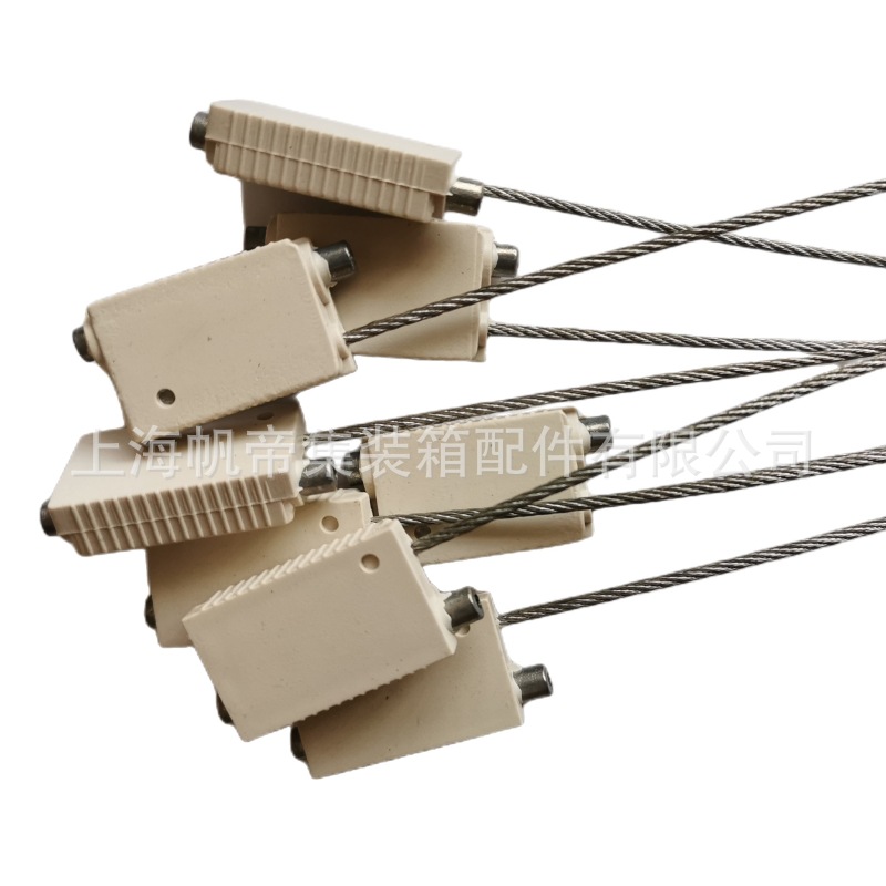 帆帝特惠锌合金钢丝铅封化工桶一次性铝合金封条物流车塑料封挂签