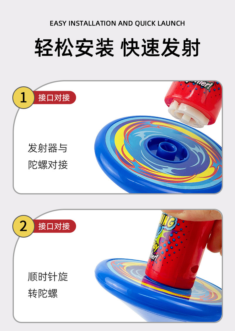 详情页_03.jpg