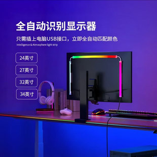 ��X�S��ͬ�����ͬ��ʰ��rgb�òʟ�5050��led��ˮ׷����l��ճ