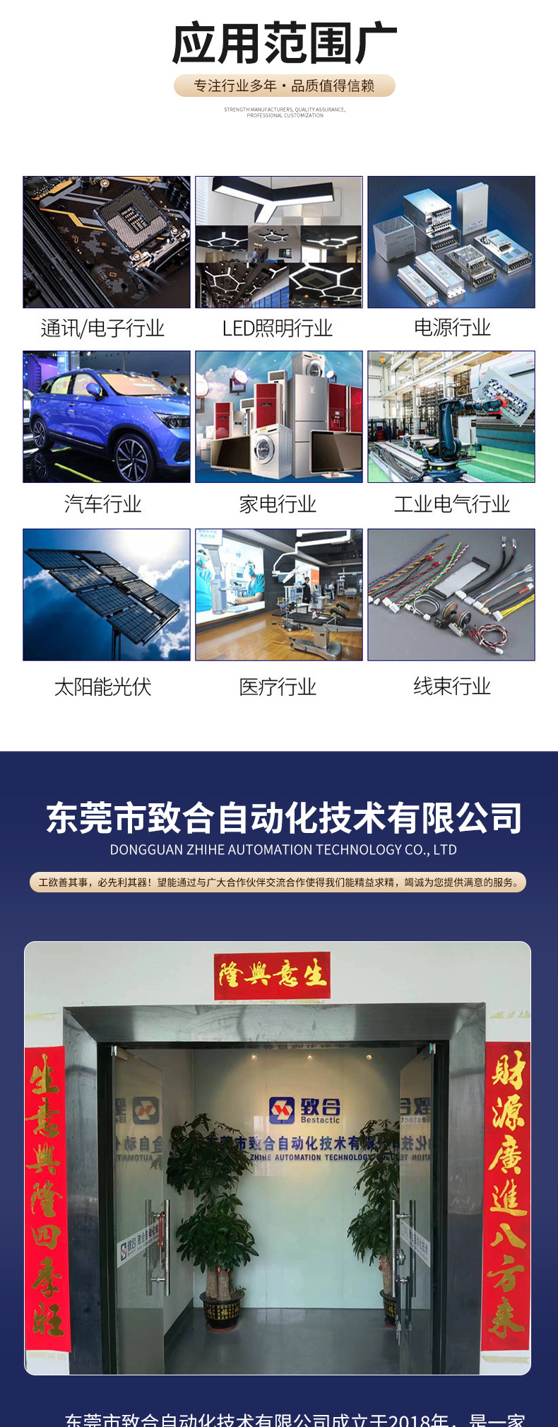 详情页_07