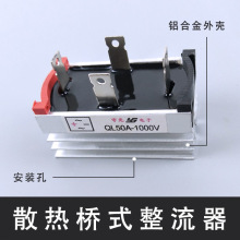 ����������50A 1000V�oˢ�l늙C������һ�w��� �l늙C���