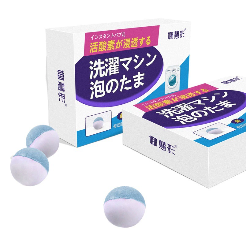 Кросс-зеркальная внешняя торговля стиральная машина корыта для очистки пузырьков для очистки домашнего использования