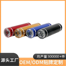 ���S���� ����LED����AAA��yʽ�X�Ͻ� �YƷС���Ͳ