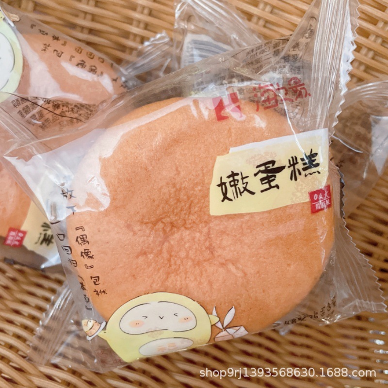 부드러운 케이크 0.5kg