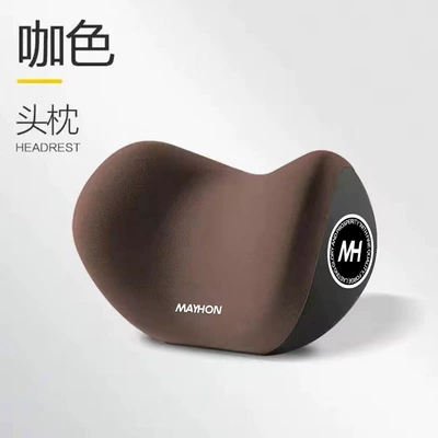 Headrest — neck pillow, car pillow, in-car - charming-coffeesingle-neck-pillow