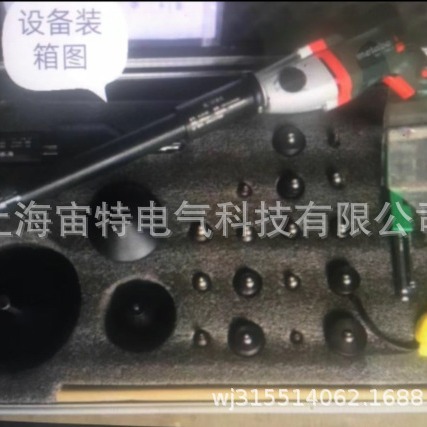 便携式阀门研磨机 阀门研磨机  研磨机  截止阀研磨机