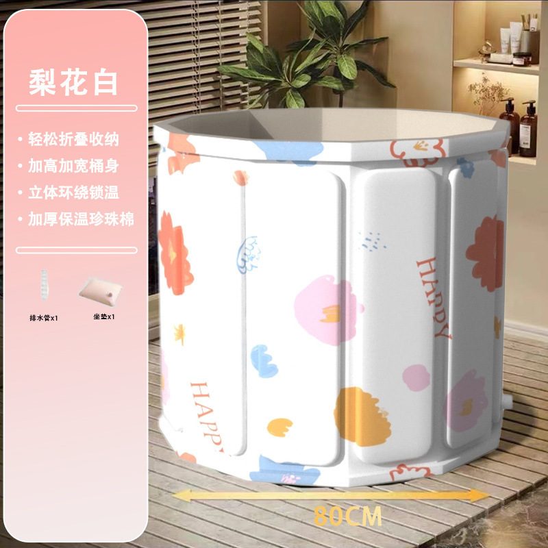 배화백 [설치 불필요 80CM]