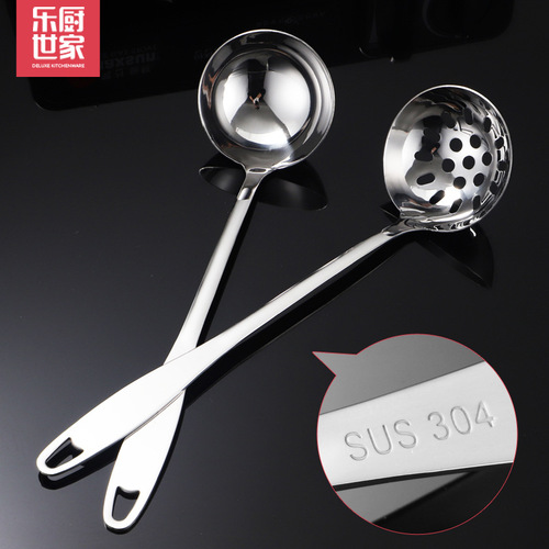 Thickened 304 stainless steel spoon kitchen utensils hot pot spoon soup shell wholesale hotel long-handled soup spoon colander spoon fishing spoon shabu-shabu spoon