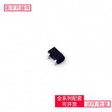 BD48K27G-TL SSOP-3-1.6mm AD654JRZ ADAR1000ACCZN STM32L471VE