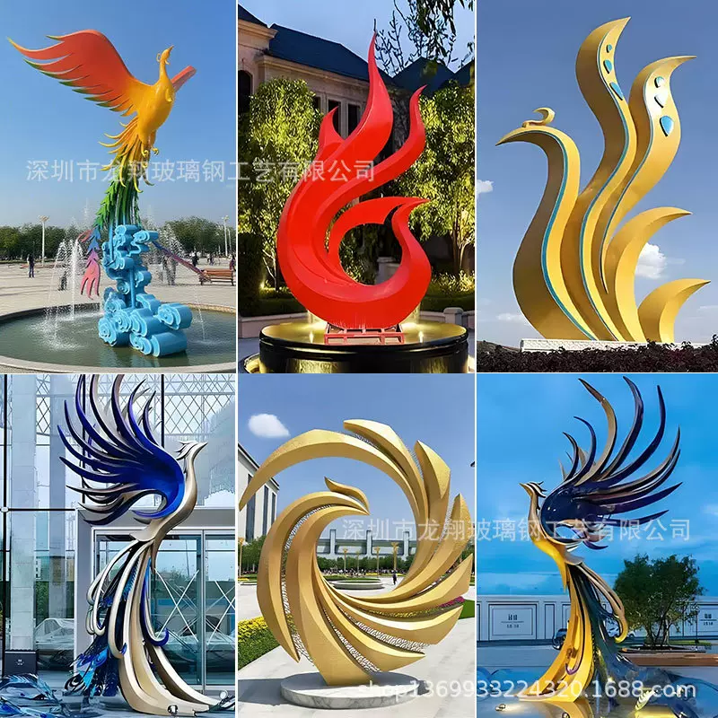 定制不锈钢凤凰雕塑金属抽象翅膀凤尾摆件户外广场水景售楼处景观