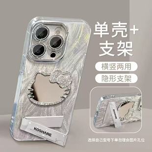 ���R��֧���֙C�� �m���OPPO reno1314 A35PRO�羳؛Դ���o��