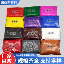 �F؛���������Fɫ�۲�ɫ�������شu����T�ϴ��bƿ�b�����F���