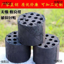 �o����Cú̿�K��ʽ��ů��������ú��o��ú̿ú�K�����r��ȡů