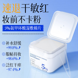 �A�g�S����ԭB5�����Ƭƽ��ˮ�͸��ư��������wɫ�aˮ�̝����w
