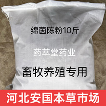 �d��ꐴ�������Bֳ���ëF���iţ���uֲ�����Z�������в�ș��