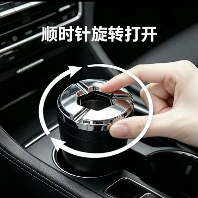 and office desks, Car ashtray