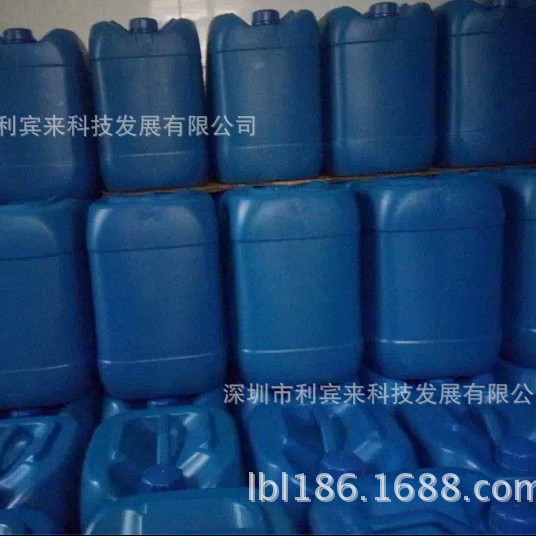 供应凹版涂布烫金胶水,水性烫金胶水