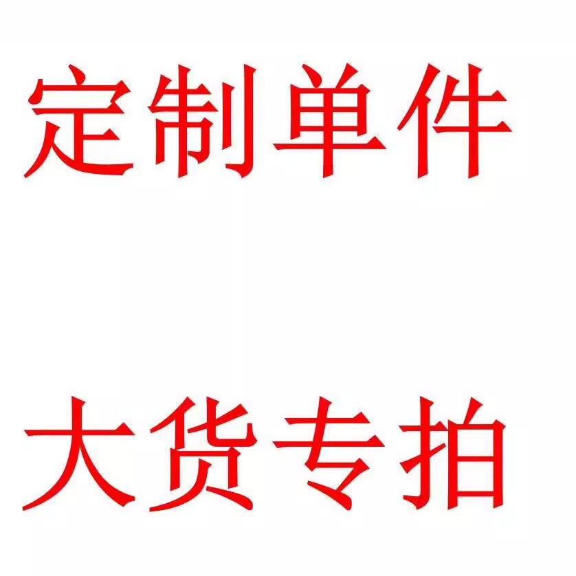 欧美外贸西装套装男装职业装西装男套装单件大货来图 来样尺寸