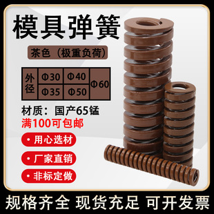 ���lTB��ɫģ�ߏ��ɇ��a65�i�O��ؓ�ɾ��Ή��s����30-35-40-50