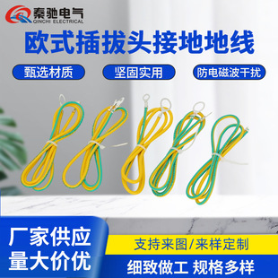 �Wʽ����^�ӵؾ��S�Gɫ���o늽ӵؾ��p�^�A�ӵؿ۳��o��B�Ӿ�