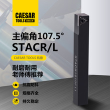 ���ص��U�⏽������۵����ۿ���STACR2525M09/M11-T23/T40܇���U