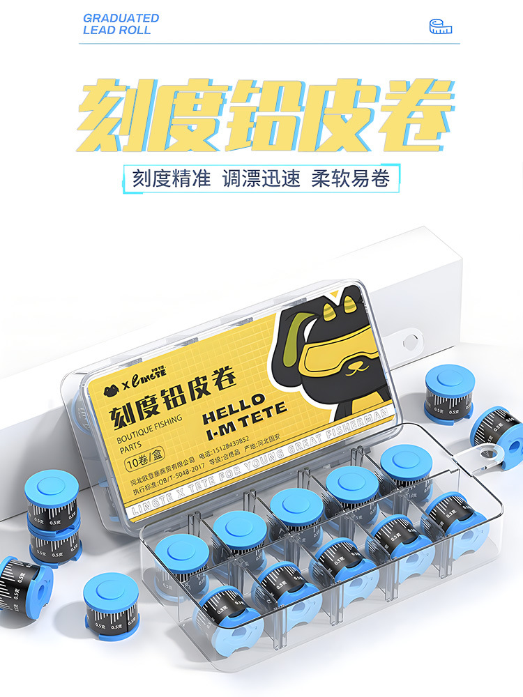 Scale lead fishing lead roll thickened bulk competitive lead fast…