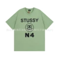 878 Green