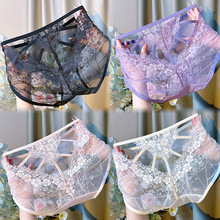 珠光缎面轻奢女士内裤性感细带镂空包臀蕾丝边高腰大码舒适内裤女