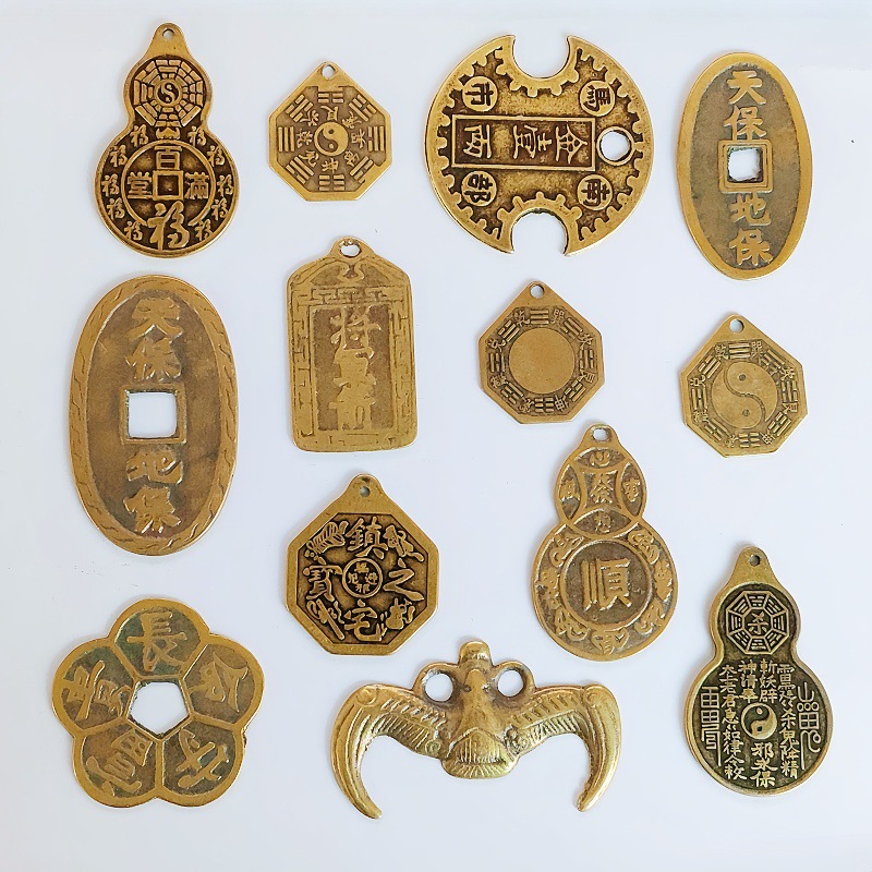 黄铜天保地保铜钱 批发仿古铜钱工艺品挂件
