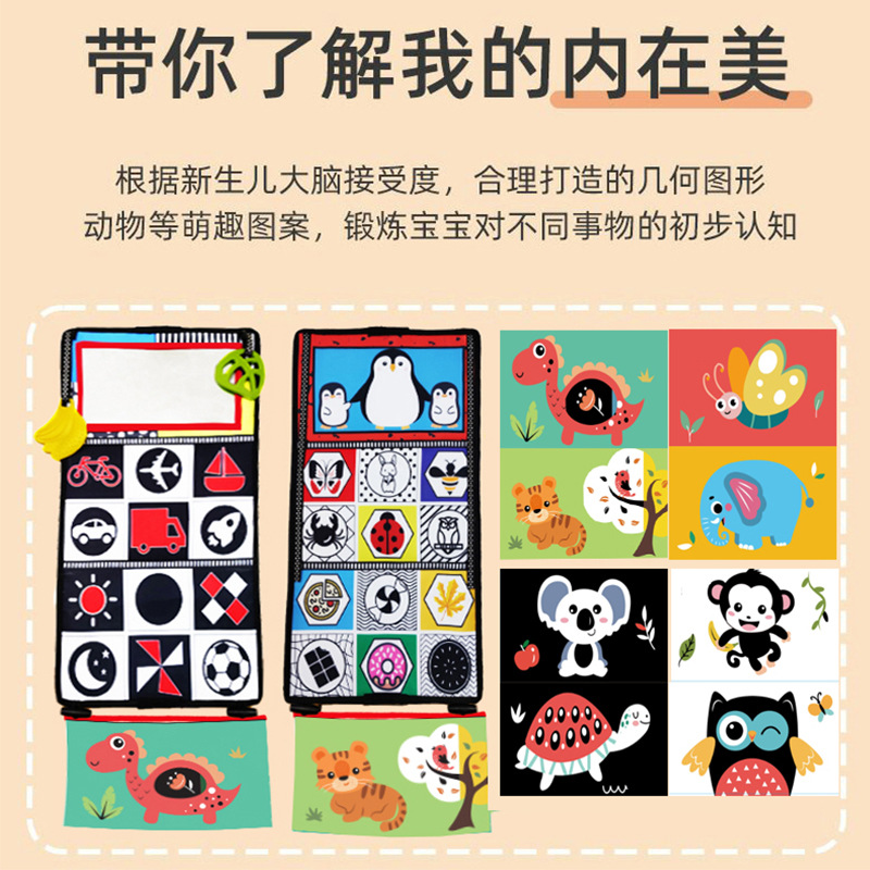 Haharem libro de tela coche colgante plegable cabeza entrenamiento bebé cognitiva color cama infantil circunferencia educación temprana libro de tela