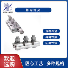 XKϾAJB-0-1-2-3-4-5-6XƽоAܿվ· ӾA