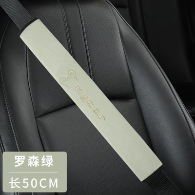 Seat belt shoulder pad — Truck Taxi Anti-wear Condom - mickey-green-50cm-a-pack-mickey
