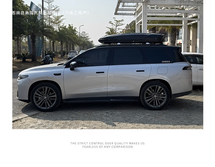 BYD car roof box plus for Mi vehicles, suitable for Song, Yuan, and Tang models, roof luggage rack, travel suitcase, DMI