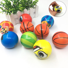 跨境厂家直销圆形PU球6.3CM发泄减压泡沫球篮球娃娃表情款发泡
