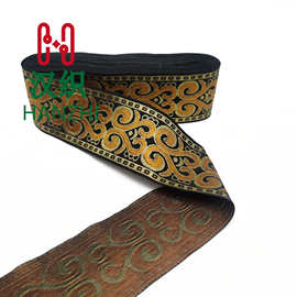 提花织带5cm民族风电脑窗帘舞台服饰吉他背带装饰花边辅料